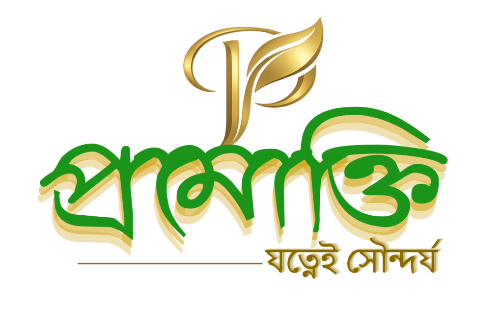 Promukti_logo